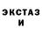COCAIN VHQ CITIZEN LIFE