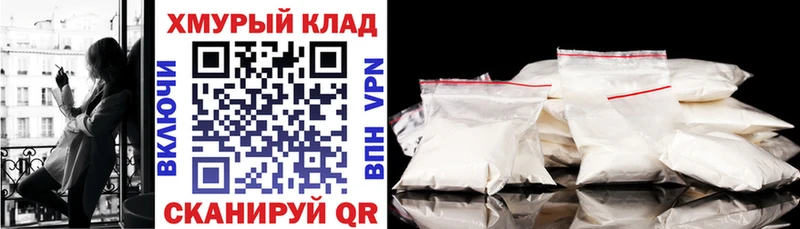 Героин Афган  сколько стоит  Егорьевск 