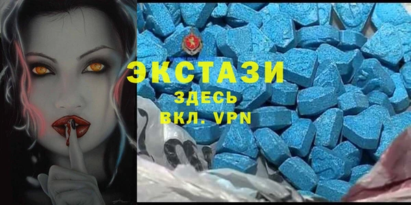 a pvp Билибино