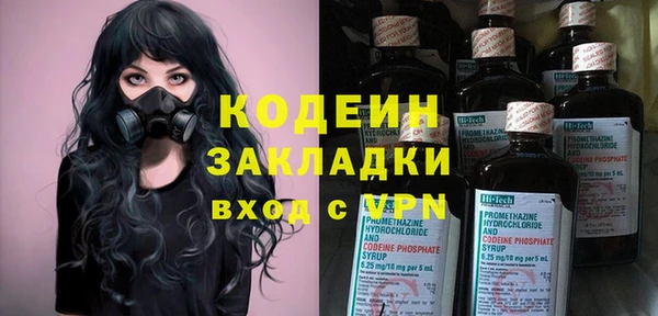 героин Нягань