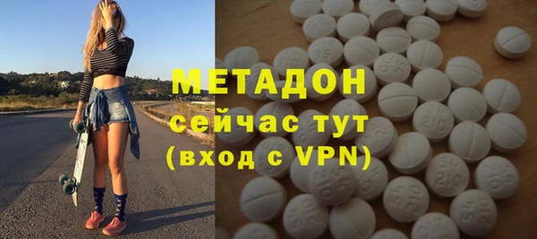 дживик Новодвинск