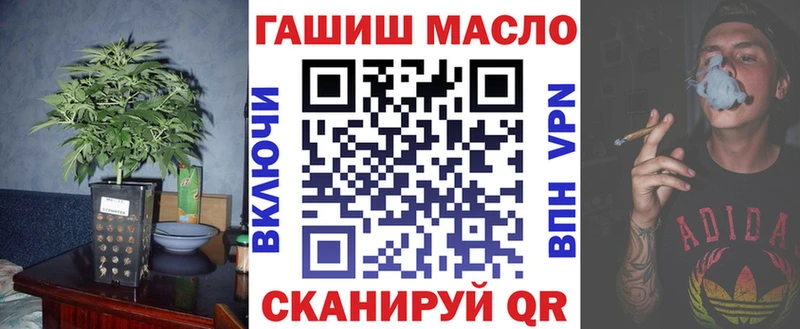 Дистиллят ТГК вейп с тгк  Егорьевск 