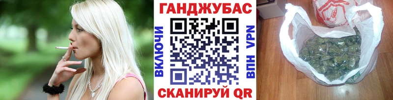 наркота  Егорьевск  Шишки марихуана OG Kush 